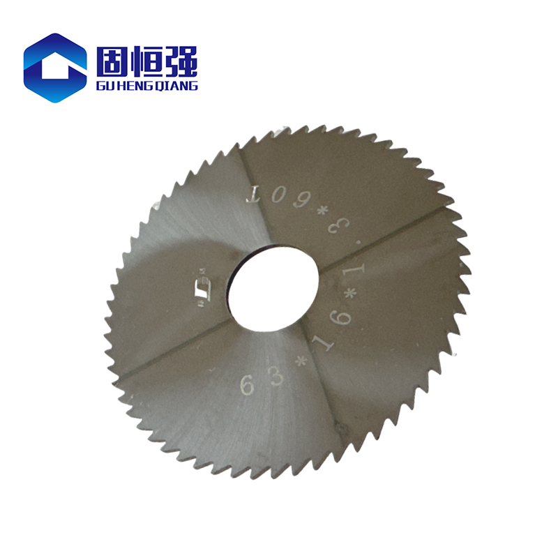 Customised Integral Carbide Tipped Saw Blades for Cutting Wooden