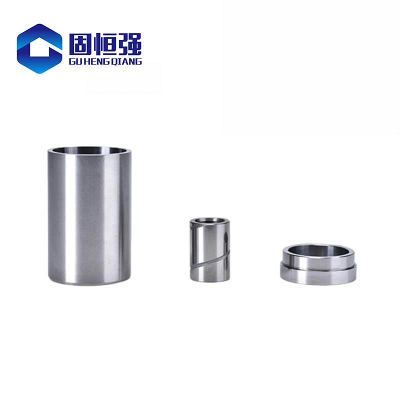 Customized Cemented Carbide Bushings